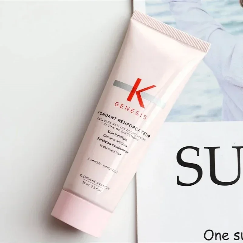 Hair Care Korean Products - 헤어 컨디셔너 시리즈 75ml 영양 프로틴