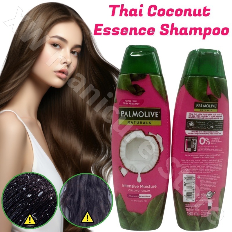 Hair Care Thailand - 태국 Palmolive Naturals 코코넛 에센스 헤어