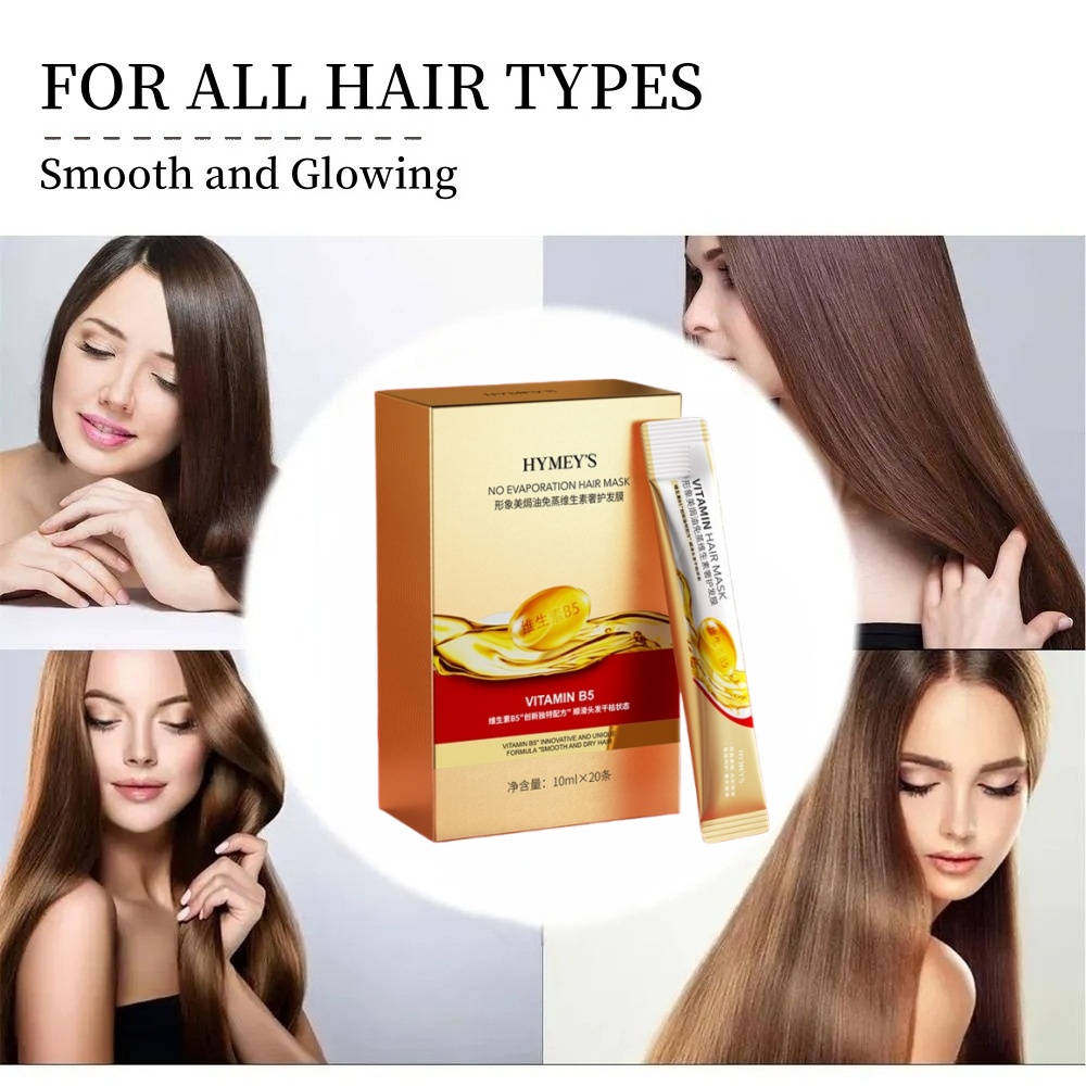 Hair Care Vitamin - 비타민이 풍부한 스팀 없는 헤어 트리트먼트