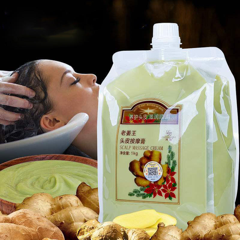 Hair Care Korean Products - BOQIAN 천연 생강 에센스 헤어 두피