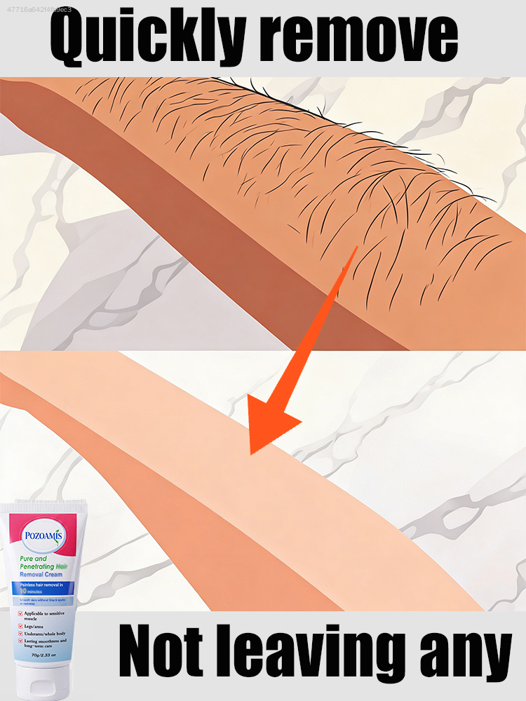 Hair Care Normal - 부드럽고 자극이 없으며, 머리카락 잔여물이 남지