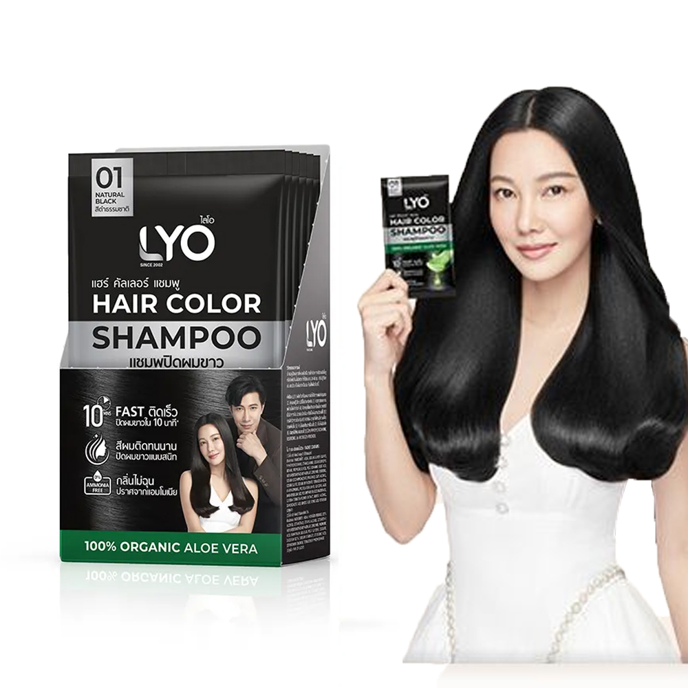 태국 리오 천연 식물성 헤어 염색 샴푸 블랙 다크 브라 - Hair Care Thailand 리뷰 및 가격