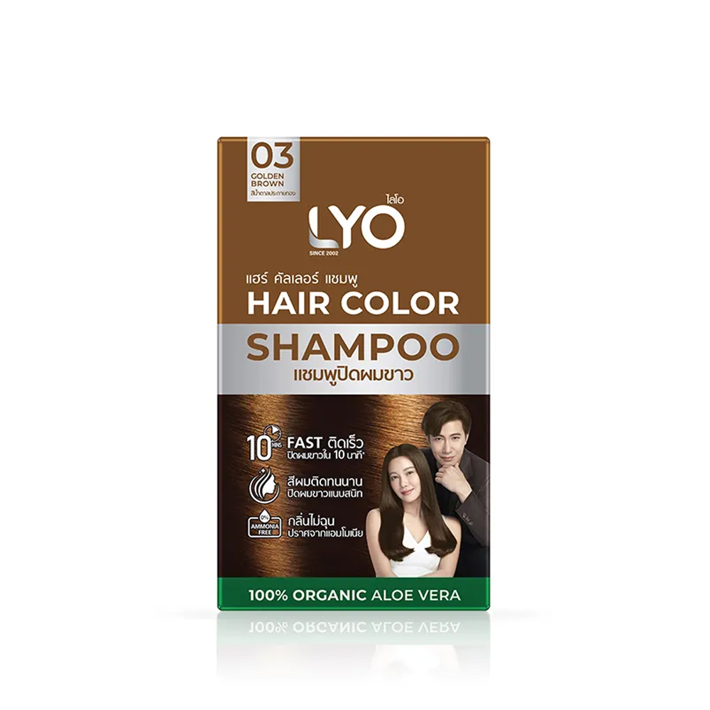 태국 리오 천연 식물성 헤어 염색 샴푸 블랙 다크 브라 - Hair Care Thailand 리뷰 및 가격