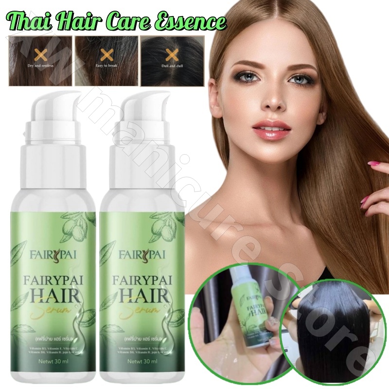 태국 헤어 케어 에센스 모이스춰 라이징 헤어 리페어 헤 - Hair Care Thailand 리뷰 및 가격
