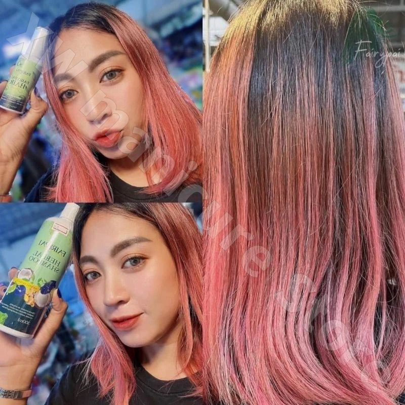 태국 헤어 케어 에센스 모이스춰 라이징 헤어 리페어 헤 - Hair Care Thailand 리뷰 및 가격