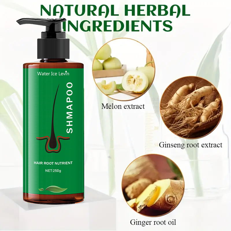 뿌리 영양 샴푸 250g, 일반 모발용 보습 포뮬러,  - Hair Care Normal 리뷰 및 가격