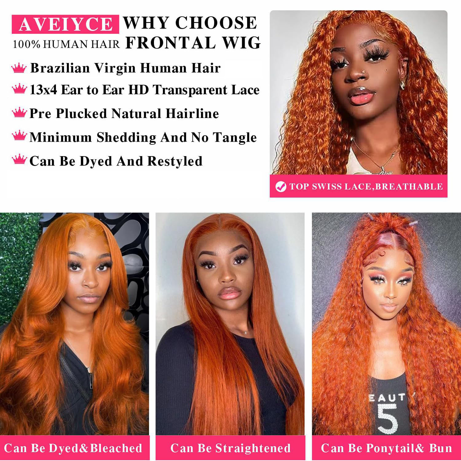 진저 딥 웨이브 레이스 프론트 가발 인모 30인치 가발 - Lace Front Wig 리뷰 및 가격