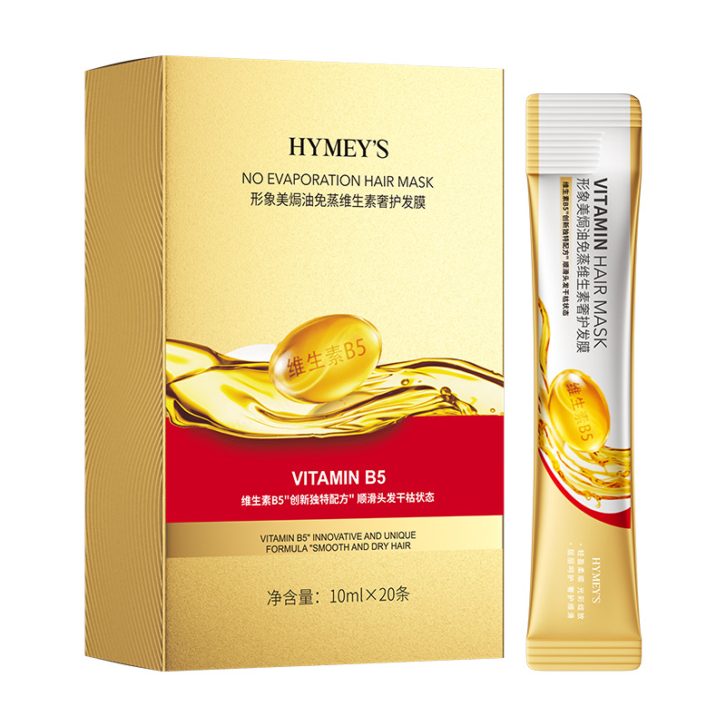 비타민이 풍부한 스팀 없는 헤어 트리트먼트 마스크, 건 - Hair Care Vitamin 리뷰 및 가격