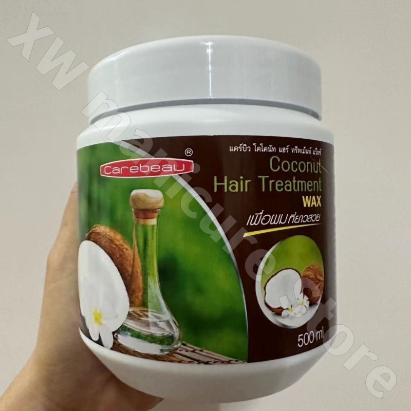 태국 케어보 염소유 꿀 파파야 벚꽃 요거트 베르가못 헤 - Hair Care Thailand 리뷰 및 가격